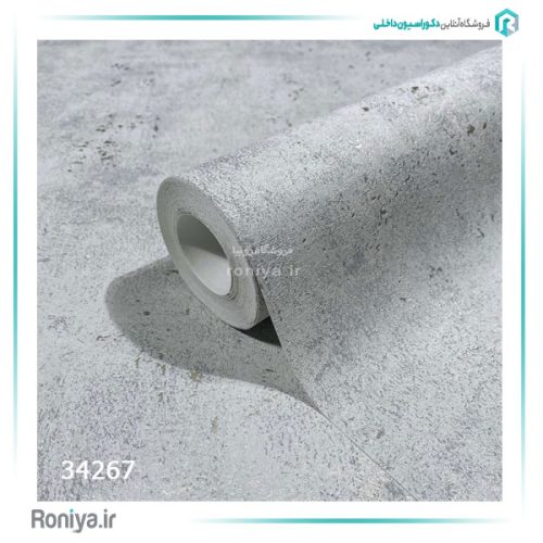 کاغذ دیواری آلمانی ماربورگ لوکس کد 34269 7 کاغذ دیواری آلمانی ماربورگ لوکس کد 34269