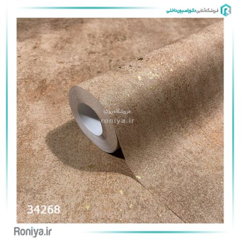 کاغذ دیواری آلمانی ماربورگ لوکس کد 34269 9 کاغذ دیواری آلمانی ماربورگ لوکس کد 34269