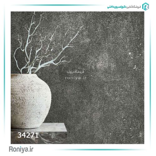 کاغذ دیواری آلمانی ماربورگ لوکس کد 34269 14 کاغذ دیواری آلمانی ماربورگ لوکس کد 34269
