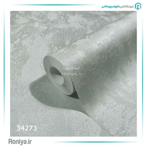 کاغذ دیواری ماربورگ طرح پتینه کد 34280 5 کاغذ دیواری ماربورگ طرح پتینه کد 34280