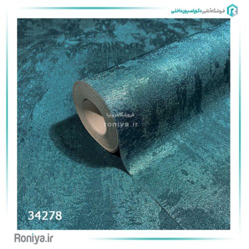کاغذ دیواری ماربورگ طرح پتینه کد 34280 13 کاغذ دیواری ماربورگ طرح پتینه کد 34280