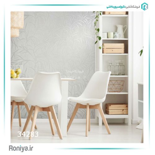 کاغذ دیواری ماربورگ طرح برگ کد 34289 4 کاغذ دیواری ماربورگ طرح برگ کد 34289