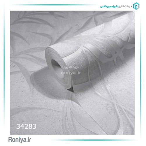 کاغذ دیواری ماربورگ طرح برگ کد 34289 3 کاغذ دیواری ماربورگ طرح برگ کد 34289