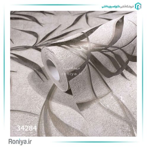 کاغذ دیواری ماربورگ طرح برگ کد 34289 5 کاغذ دیواری ماربورگ طرح برگ کد 34289