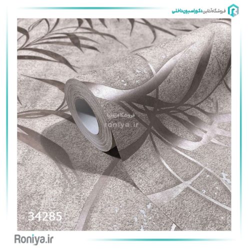کاغذ دیواری ماربورگ طرح برگ کد 34289 6 کاغذ دیواری ماربورگ طرح برگ کد 34289