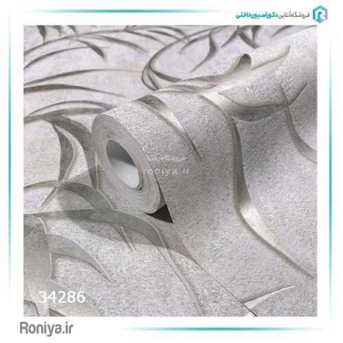 کاغذ دیواری ماربورگ طرح برگ کد 34289 8 کاغذ دیواری ماربورگ طرح برگ کد 34289