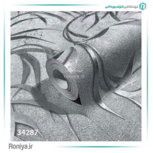 کاغذ دیواری ماربورگ طرح برگ کد 34289 10 کاغذ دیواری ماربورگ طرح برگ کد 34289