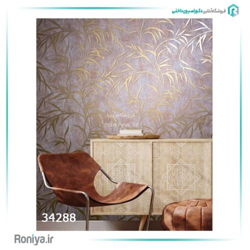 کاغذ دیواری ماربورگ طرح برگ کد 34289 13 کاغذ دیواری ماربورگ طرح برگ کد 34289