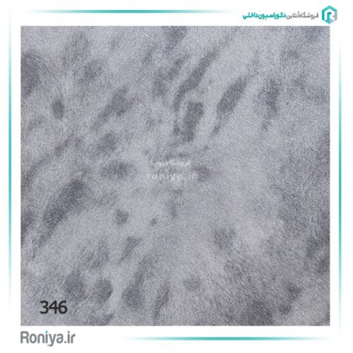 کاغذ دیواری طرح پلنگی کد 345 8 کاغذ دیواری طرح پلنگی کد 345