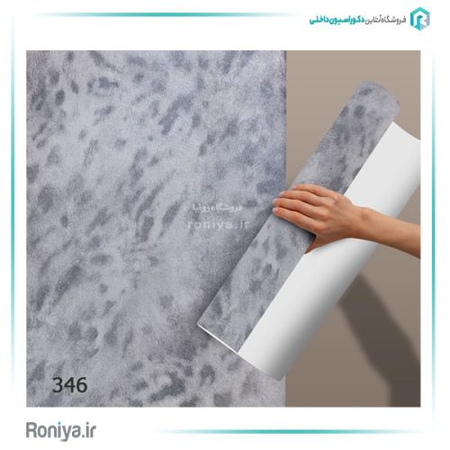 کاغذ دیواری طرح پلنگی کد 345 7 کاغذ دیواری طرح پلنگی کد 345