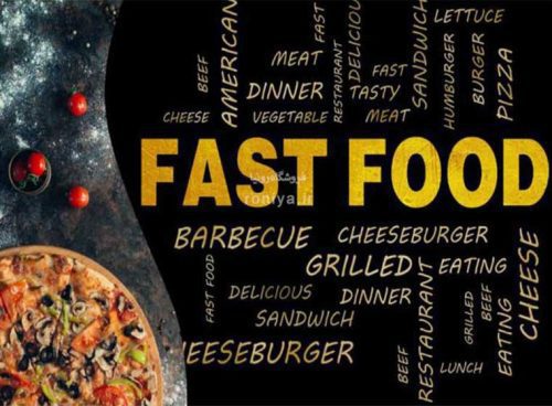 پوستر دیواری رستوارن کد Z361 4 پوستر دیواری رستوارن کد Z361