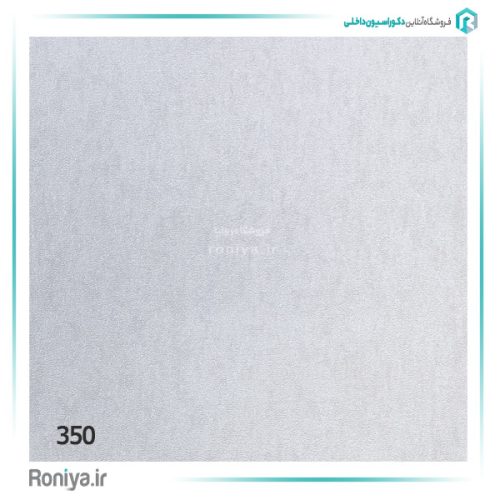 کاغذ دیواری ساده بافت دار کد 348