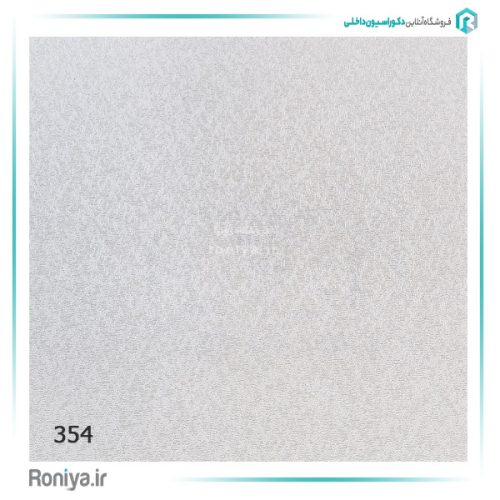کاغذ دیواری ساده بافتدار کد 353