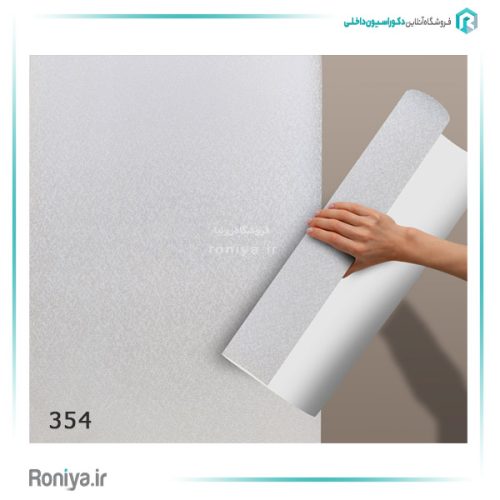 کاغذ دیواری ساده بافتدار کد 353