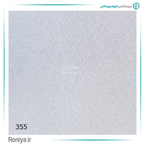 کاغذ دیواری ساده بافتدار کد 353