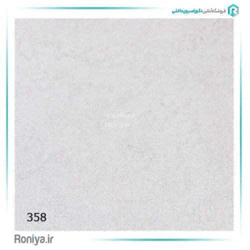 کاغذدیواری طرح پتینه روشن کد 358