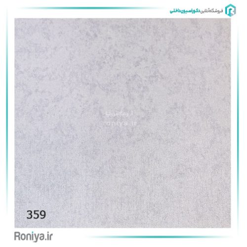 کاغذدیواری طرح پتینه روشن کد 358