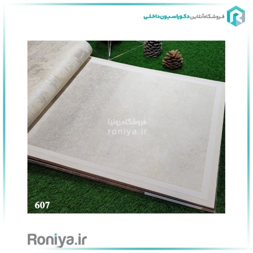 کاغذ دیواری لوزی محو ریز رنگ روشنCode-601-602 2 کاغذ دیواری لوزی محو ریز رنگ روشن
