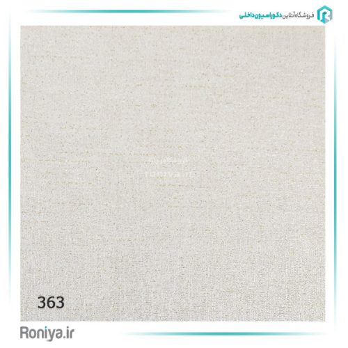 کاغذ دیواری سفید ساده کد 363 2 کاغذ دیواری سفید ساده کد 363