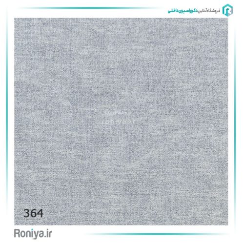 کاغذ دیواری طرح پتینه طوسی کد 364 2 کاغذ دیواری طرح پتینه طوسی کد 364