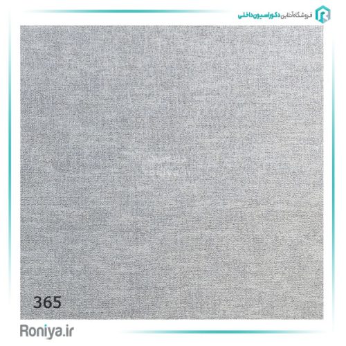 کاغذ دیواری طرح پتینه طوسی کد 364 4 کاغذ دیواری طرح پتینه طوسی کد 364