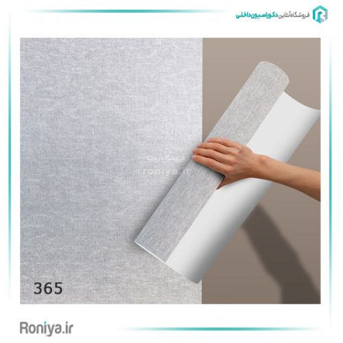 کاغذ دیواری طرح پتینه طوسی کد 364 3 کاغذ دیواری طرح پتینه طوسی کد 364