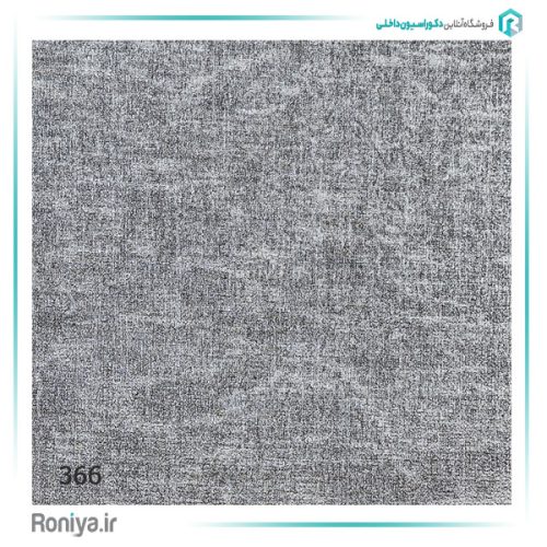 کاغذ دیواری طرح پتینه طوسی کد 364 6 کاغذ دیواری طرح پتینه طوسی کد 364