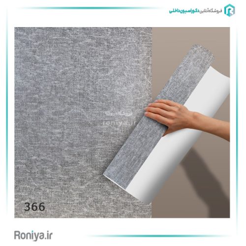 کاغذ دیواری طرح پتینه طوسی کد 364 5 کاغذ دیواری طرح پتینه طوسی کد 364