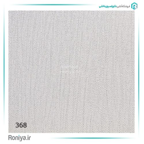 کاغذ دیواری راه راه کد 367 4 کاغذ دیواری راه راه کد 367