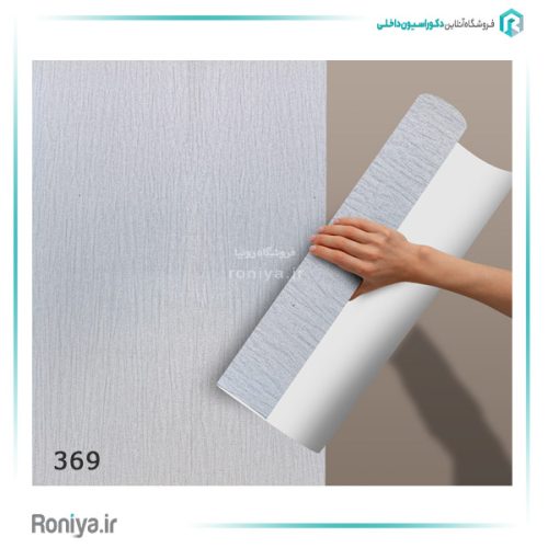 کاغذ دیواری راه راه کد 367 5 کاغذ دیواری راه راه کد 367