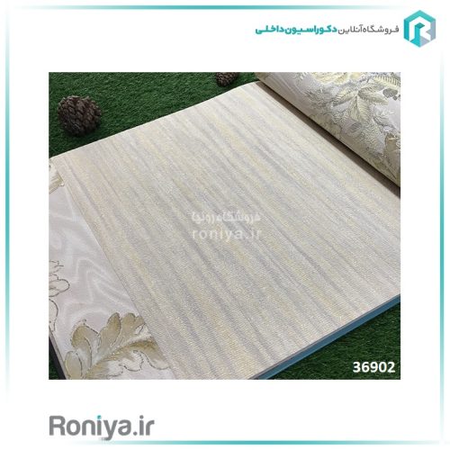 کاغذ دیواری برجسته راه راه کد 36906 2 کاغذ دیواری برجسته راه راه کد 36906
