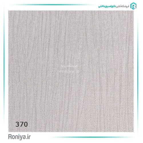 کاغذ دیواری راه راه کد 367 8 کاغذ دیواری راه راه کد 367