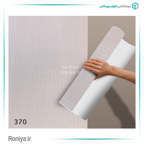 کاغذ دیواری راه راه کد 367 7 کاغذ دیواری راه راه کد 367