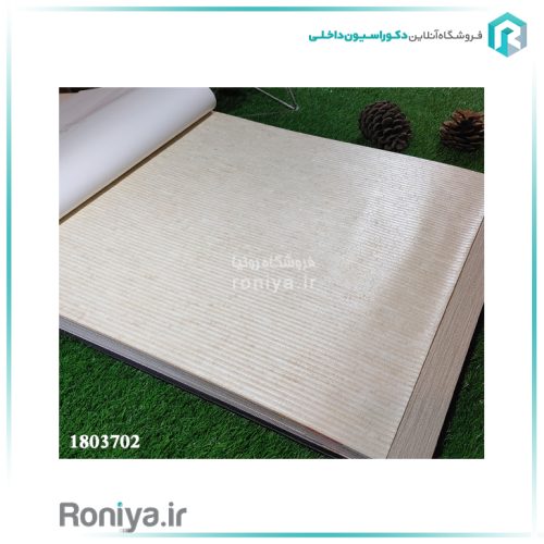 کاغذ دیواری طرح برجسته رنگ روشنCode-1803701-02-03 3 کاغذ دیواری طرح برجسته رنگ روشنCode-1803701-02-03