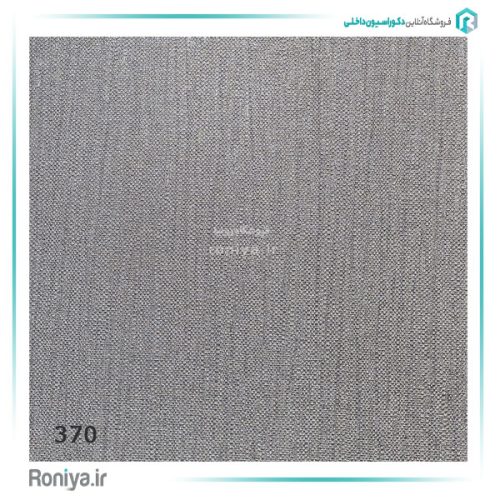 کاغذ دیواری راه راه کد 367 10 کاغذ دیواری راه راه کد 367