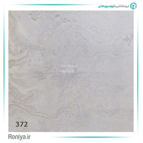 کاغذ دیواری طرح سنگی کد 373