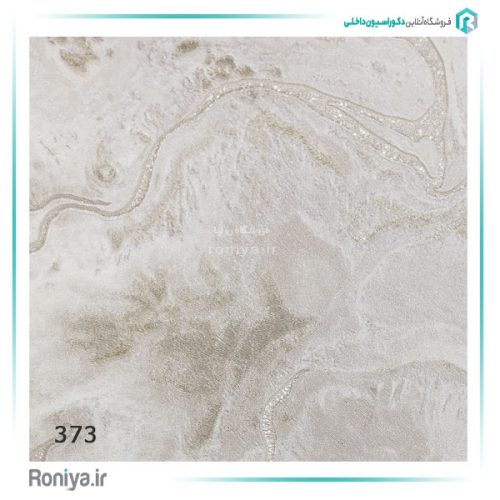 کاغذ دیواری طرح سنگی کد 373