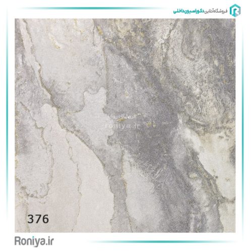 کاغذ دیواری طرح سنگ کد 376