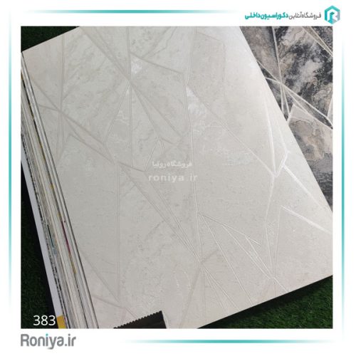 کاغذ دیواری هندسی مدرن کد 380 7 کاغذ دیواری هندسی مدرن کد 380