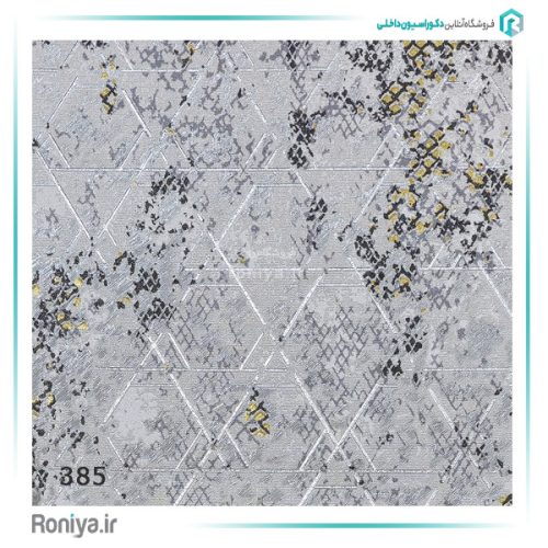 کاغذ دیواری طرح دار شیک کد 384 4 کاغذ دیواری طرح دار شیک کد 384