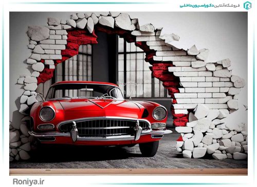 پوستر دیواری سه بعدی ماشین کد CN-057 2 پوستر دیواری سه بعدی ماشین کد CN-057