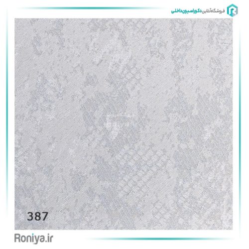 کاغذ دیواری طرح دار جدید کد 388