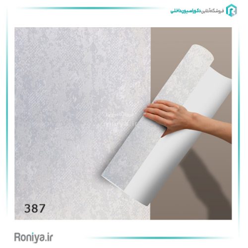 کاغذ دیواری طرح دار جدید کد 388