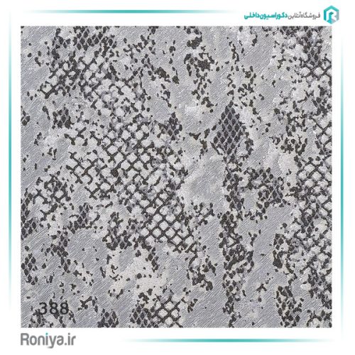 کاغذ دیواری طرح دار جدید کد 388