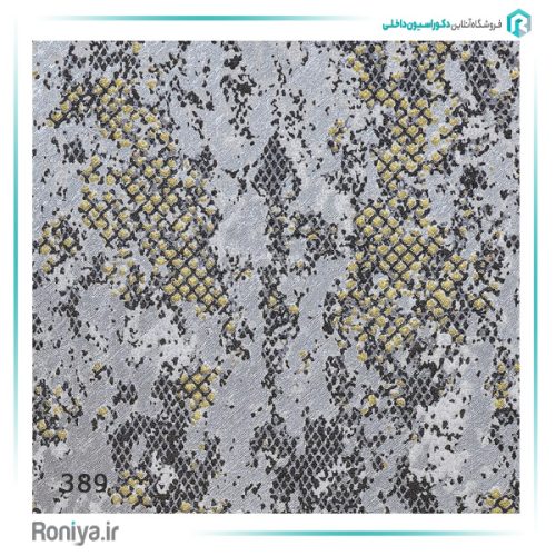 کاغذ دیواری طرح دار جدید کد 388