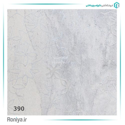 کاغذ دیواری طرح دار تیره و روشن کد 390 2 کاغذ دیواری طرح دار تیره و روشن کد 390