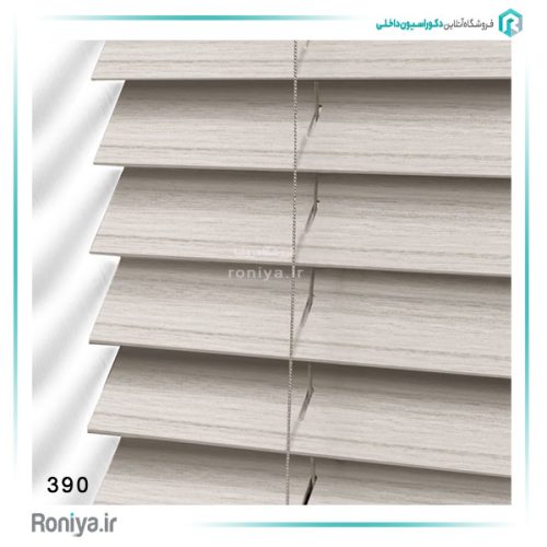 پرده کرکره چوبی طوسی کد 390