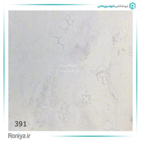 کاغذ دیواری طرح دار تیره و روشن کد 390 4 کاغذ دیواری طرح دار تیره و روشن کد 390