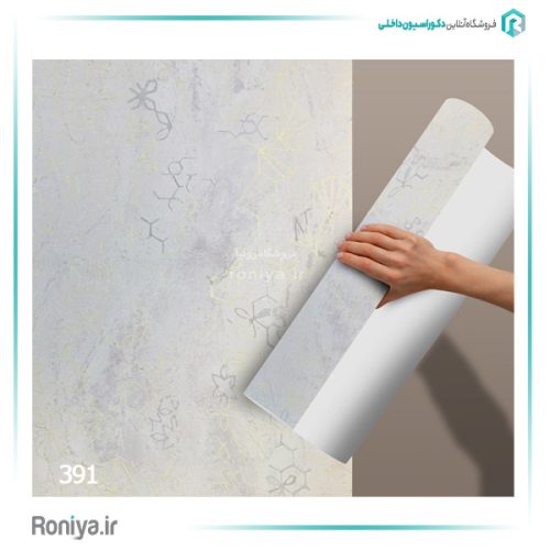 کاغذ دیواری طرح دار تیره و روشن کد 390 3 کاغذ دیواری طرح دار تیره و روشن کد 390