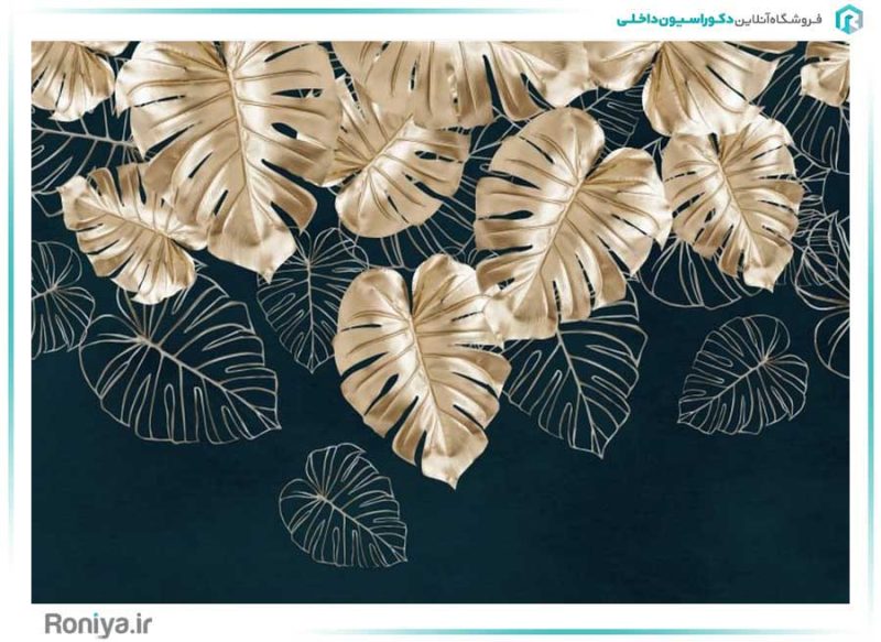 پوستر دیواری سه بعدی طرح برگ کد 3DF-057 3 پوستر دیواری سه بعدی طرح برگ کد 3DF-057